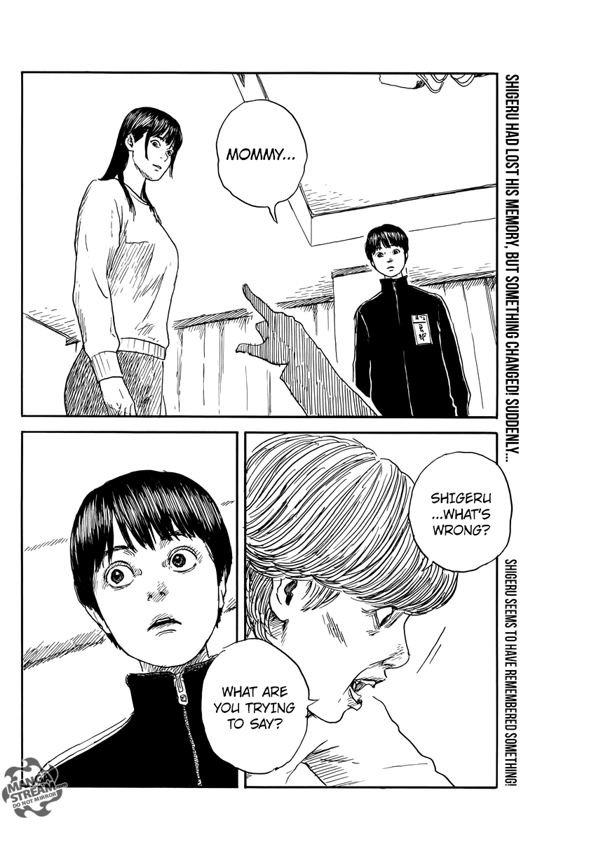Chi no Wadachi Chapter 59 page 3 - Chapter 59: Core