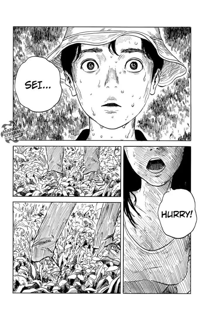 Chi no Wadachi Chapter 6 page 14 - Chapter 6: A smile