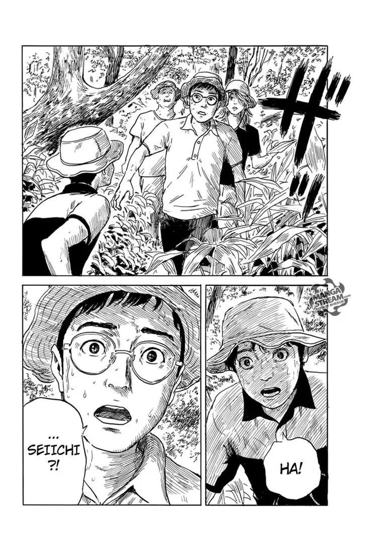 Chi no Wadachi Chapter 6 page 18 - Chapter 6: A smile