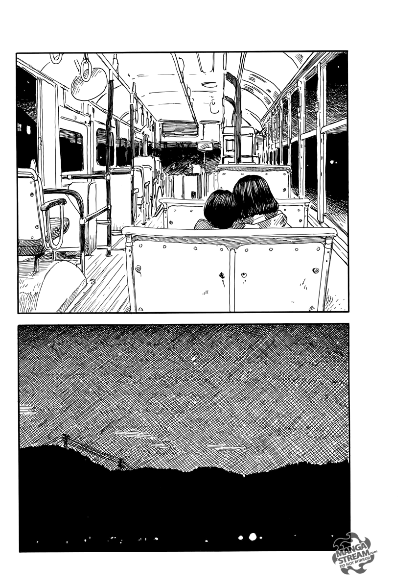Chi no Wadachi Chapter 60 page 13 - Chapter 60: My Seiichi