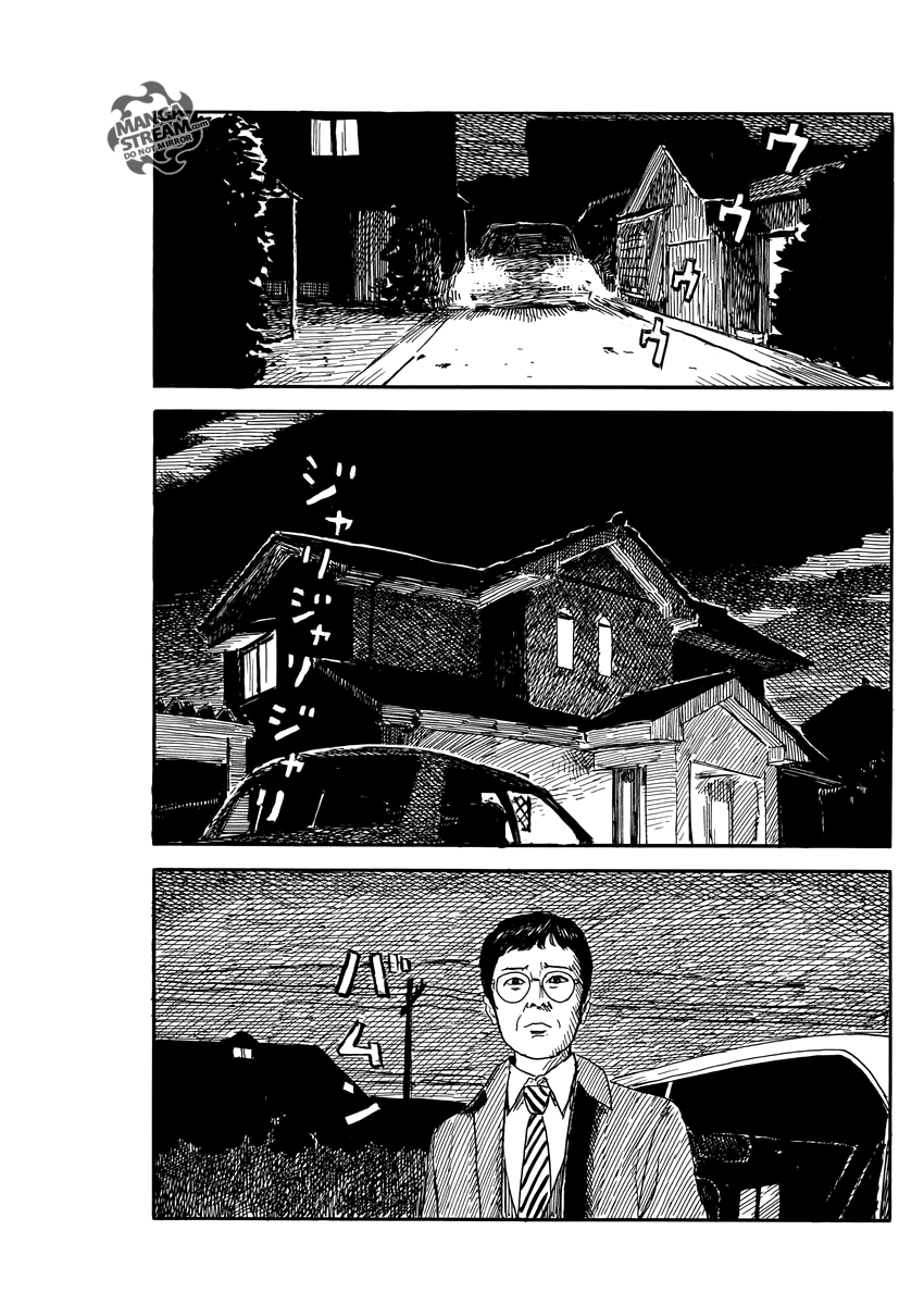 Chi no Wadachi Chapter 60 page 14 - Chapter 60: My Seiichi