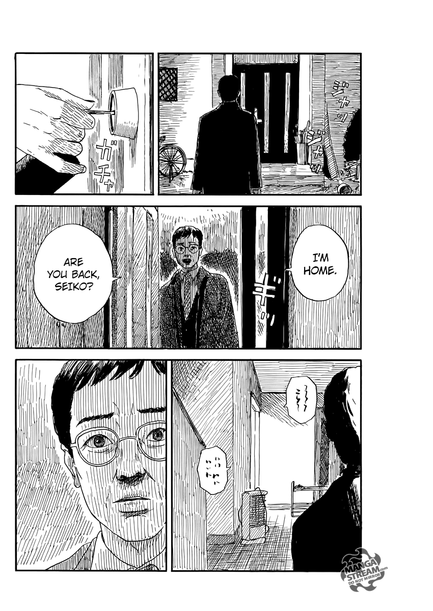 Chi no Wadachi Chapter 60 page 15 - Chapter 60: My Seiichi