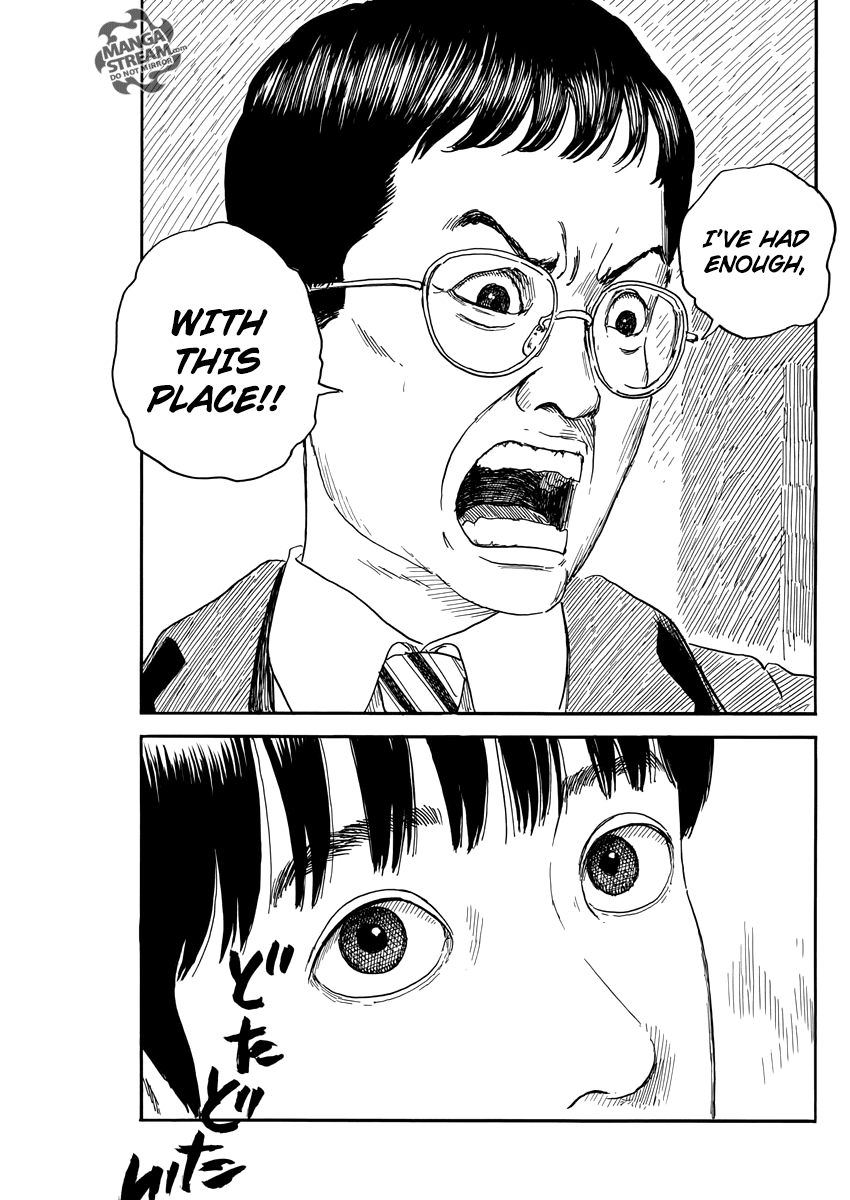 Chi no Wadachi Chapter 60 page 22 - Chapter 60: My Seiichi