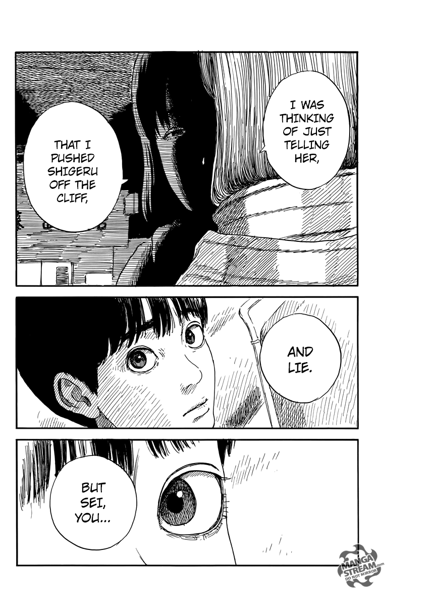Chi no Wadachi Chapter 60 page 5 - Chapter 60: My Seiichi