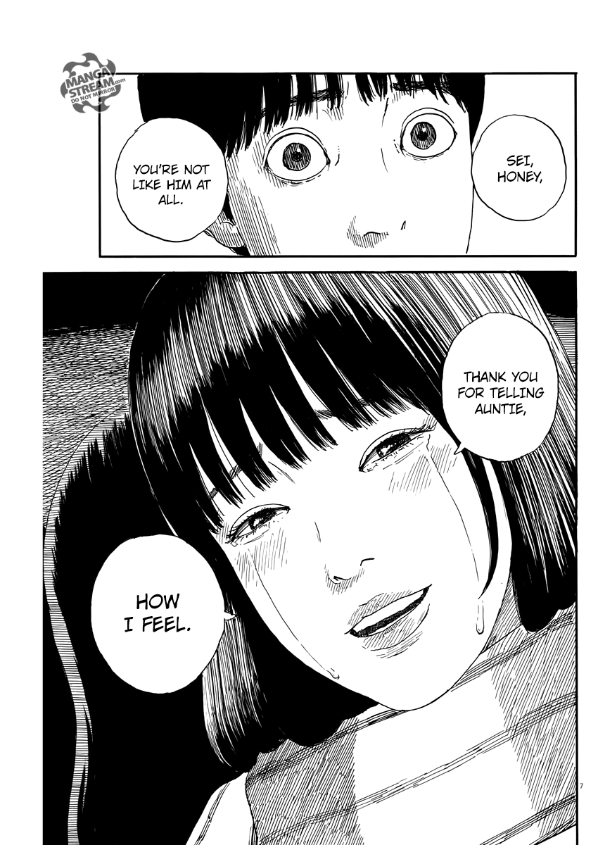 Chi no Wadachi Chapter 60 page 8 - Chapter 60: My Seiichi