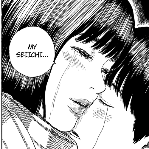 Chi no Wadachi Chapter 60: My Seiichi cover
