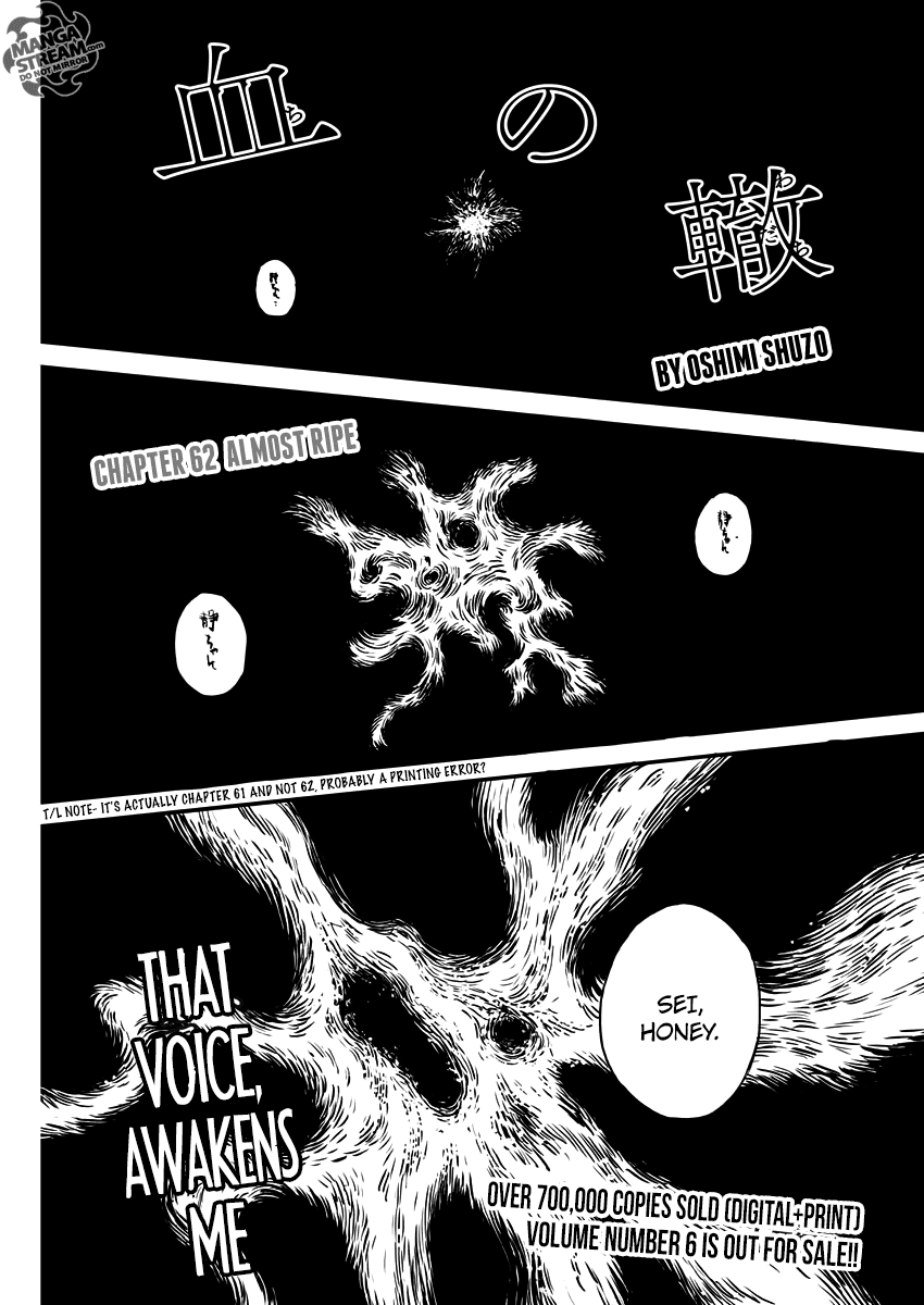 Chi no Wadachi Chapter 61 page 1 - Chapter 61: Almost Ripe