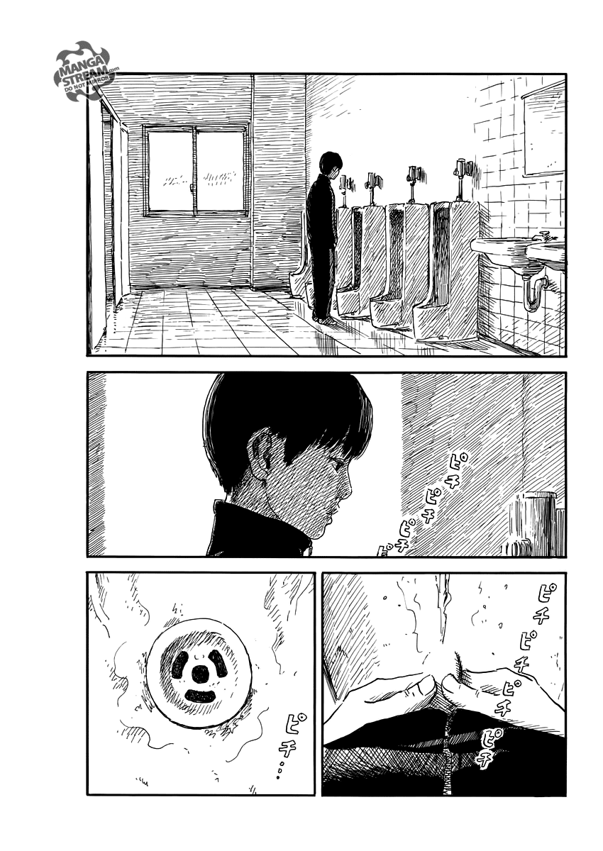 Chi no Wadachi Chapter 61 page 16 - Chapter 61: Almost Ripe