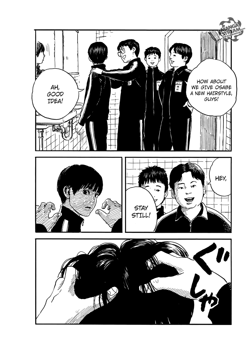Chi no Wadachi Chapter 61 page 20 - Chapter 61: Almost Ripe