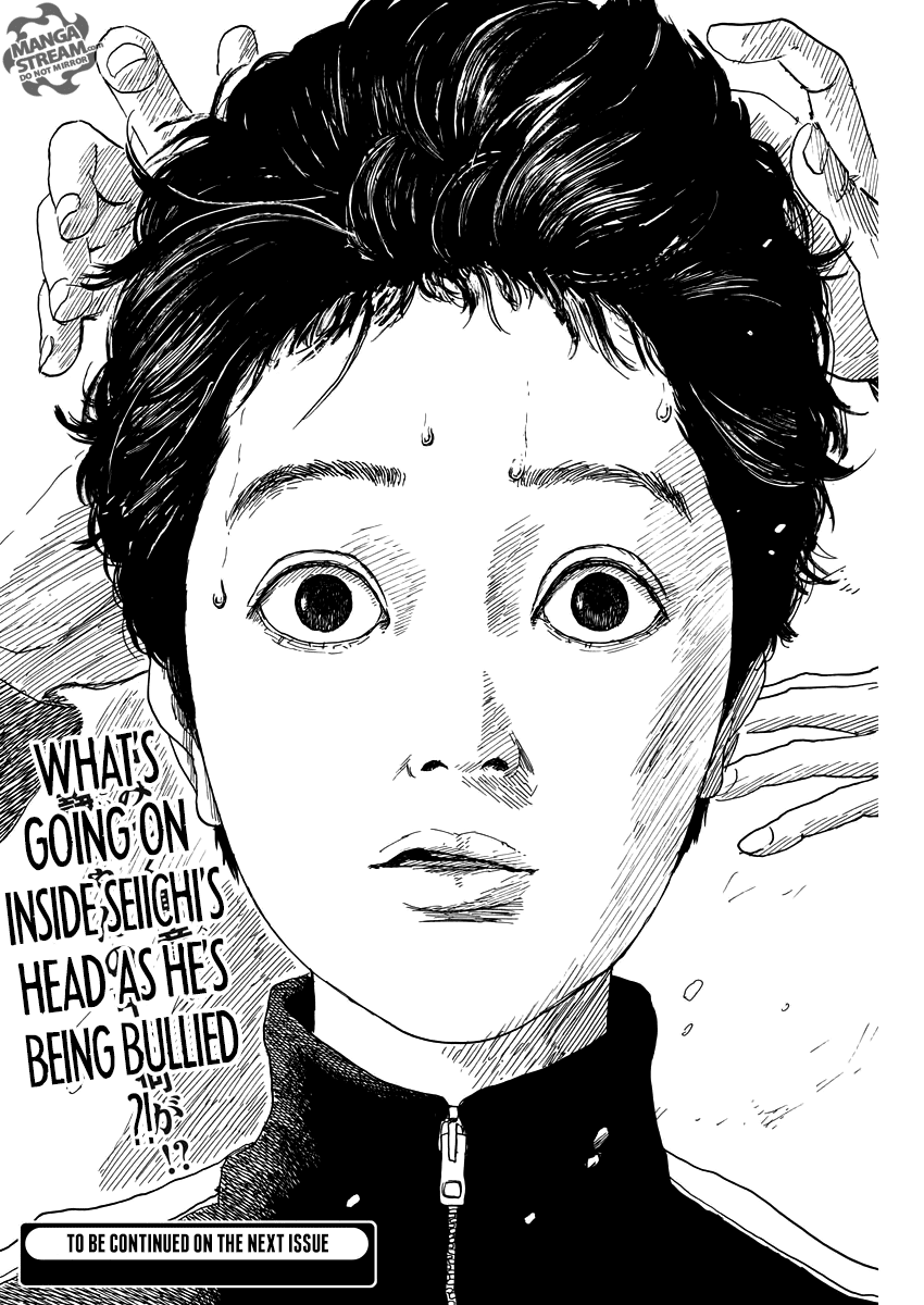 Chi no Wadachi Chapter 61 page 25 - Chapter 61: Almost Ripe