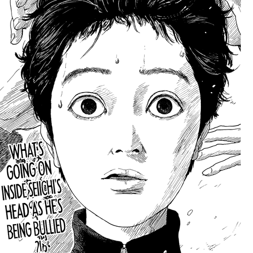 Chi no Wadachi Chapter 61: Almost Ripe cover
