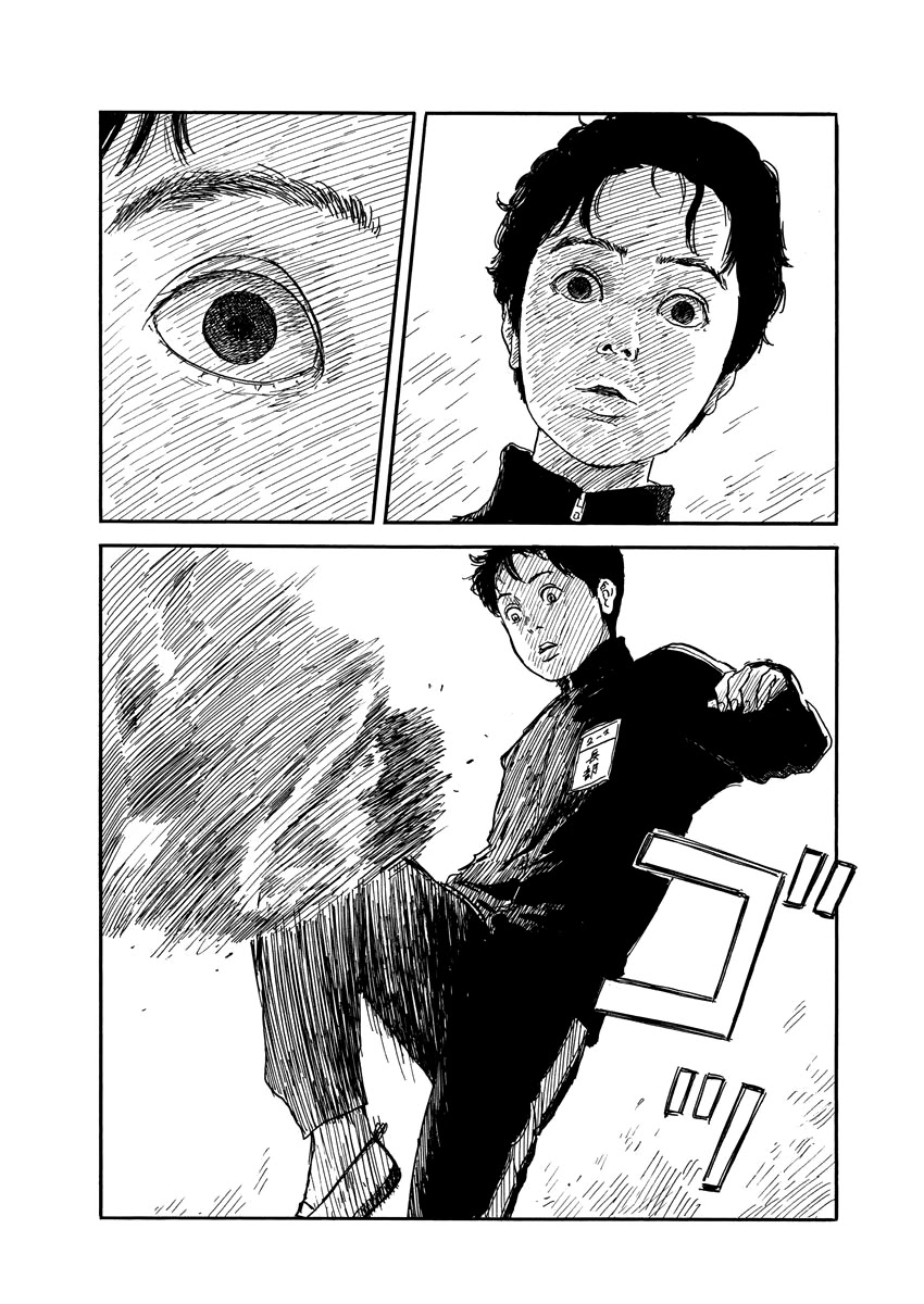 Chi no Wadachi Chapter 62 page 10 - Chapter 62: Manifestation