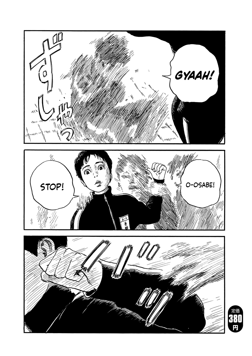 Chi no Wadachi Chapter 62 page 11 - Chapter 62: Manifestation