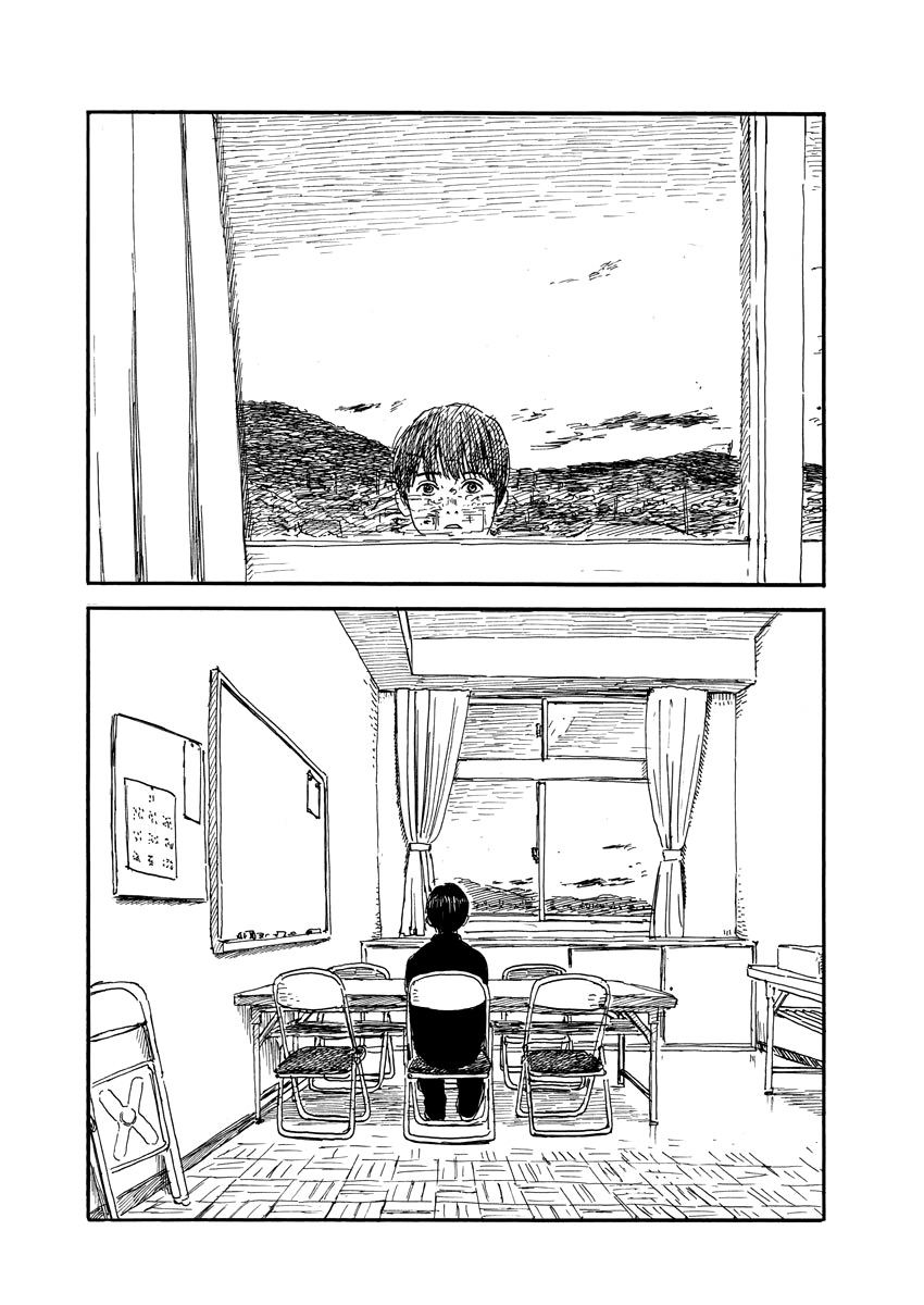 Chi no Wadachi Chapter 62 page 18 - Chapter 62: Manifestation