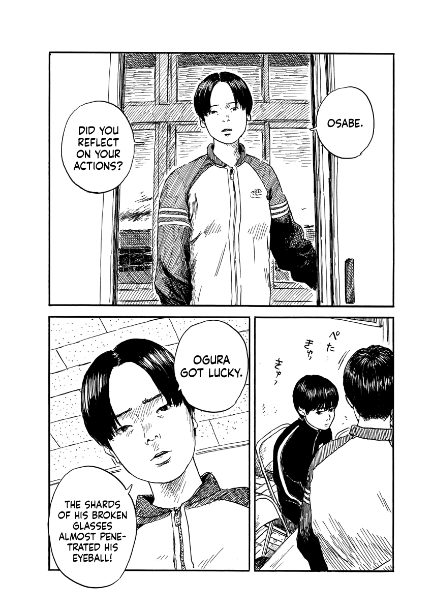 Chi no Wadachi Chapter 62 page 21 - Chapter 62: Manifestation