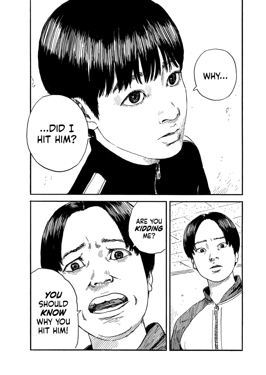 Chi no Wadachi Chapter 62 page 23 - Chapter 62: Manifestation