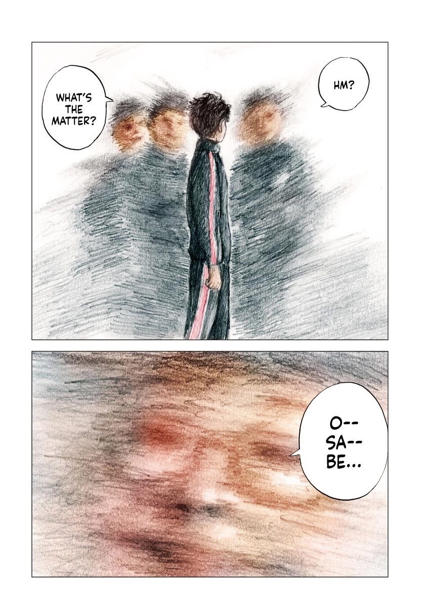 Chi no Wadachi Chapter 62 page 5 - Chapter 62: Manifestation