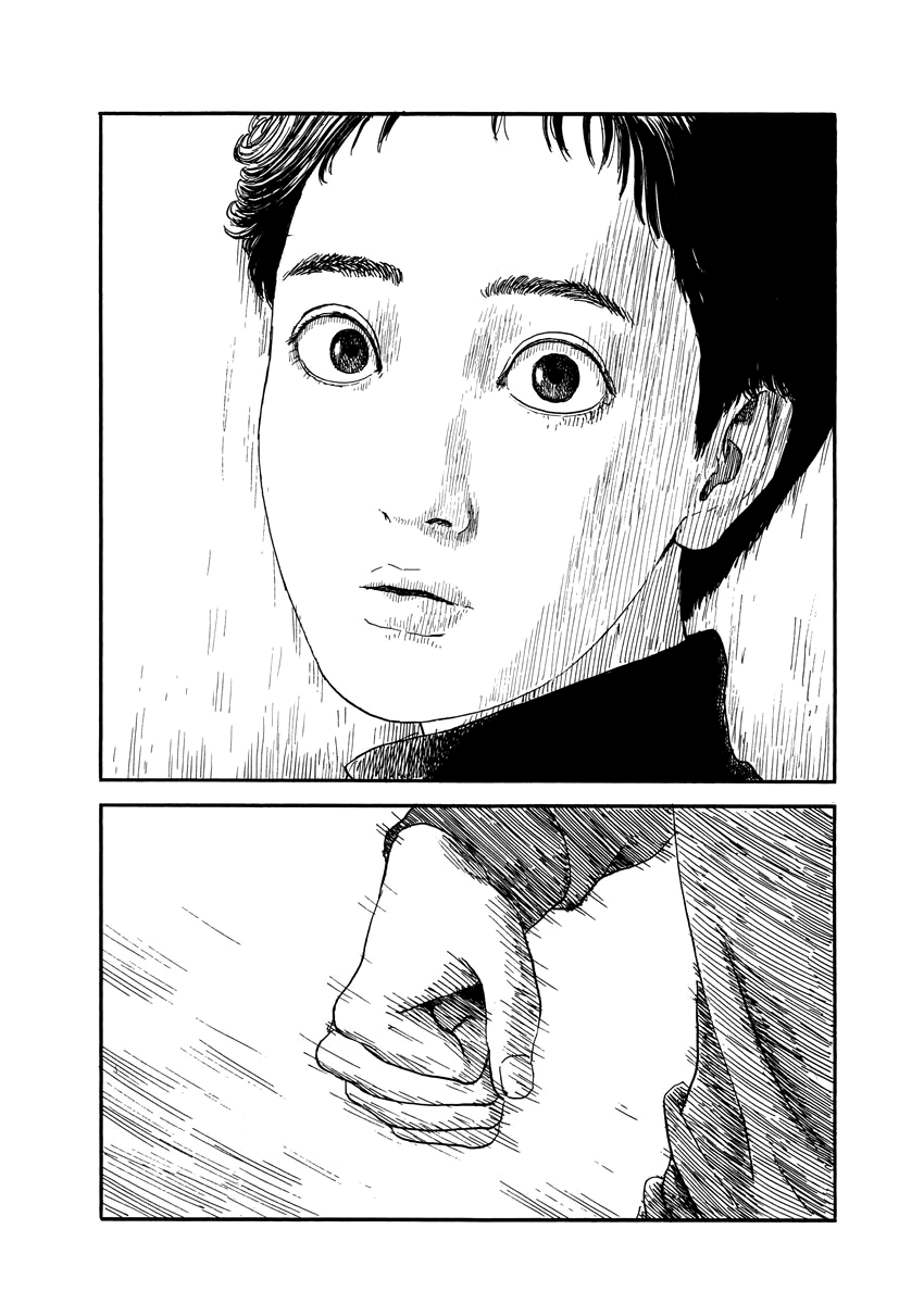 Chi no Wadachi Chapter 62 page 6 - Chapter 62: Manifestation