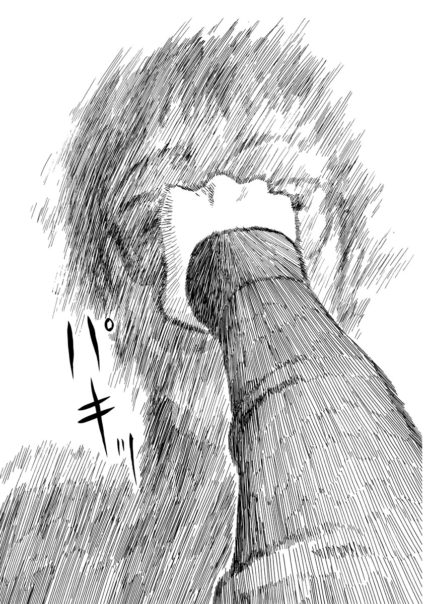 Chi no Wadachi Chapter 62 page 7 - Chapter 62: Manifestation