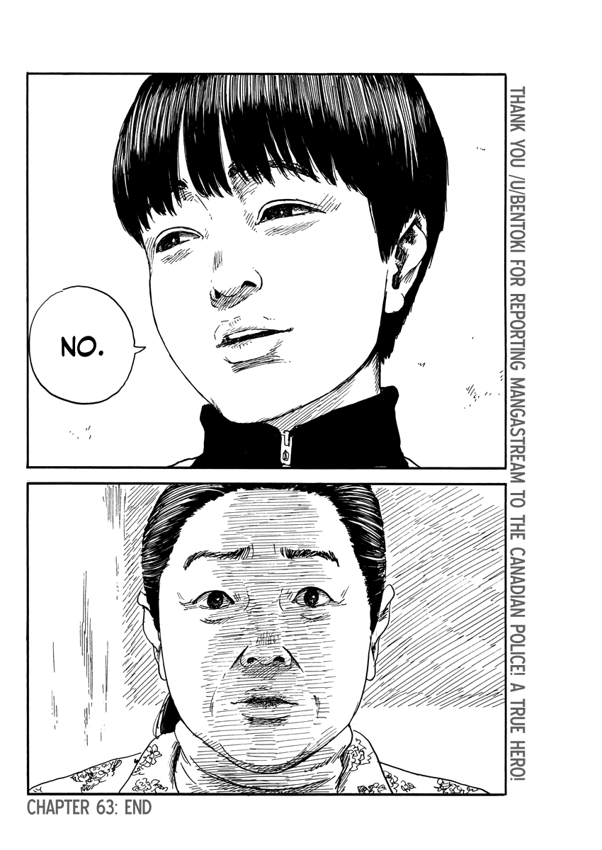 Chi no Wadachi Chapter 63 page 24 - Chapter 63: Explanation