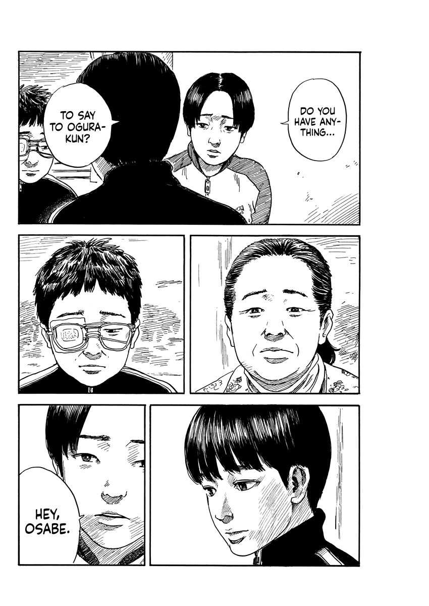 Chi no Wadachi Chapter 63 page 4 - Chapter 63: Explanation