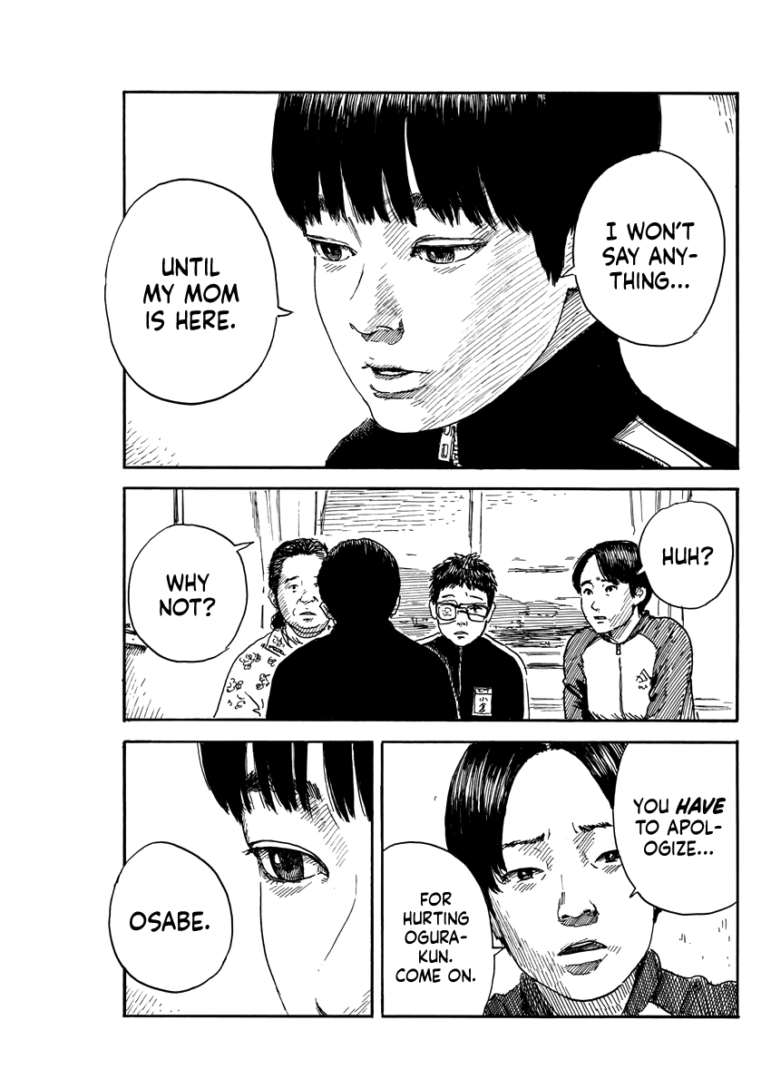 Chi no Wadachi Chapter 63 page 5 - Chapter 63: Explanation