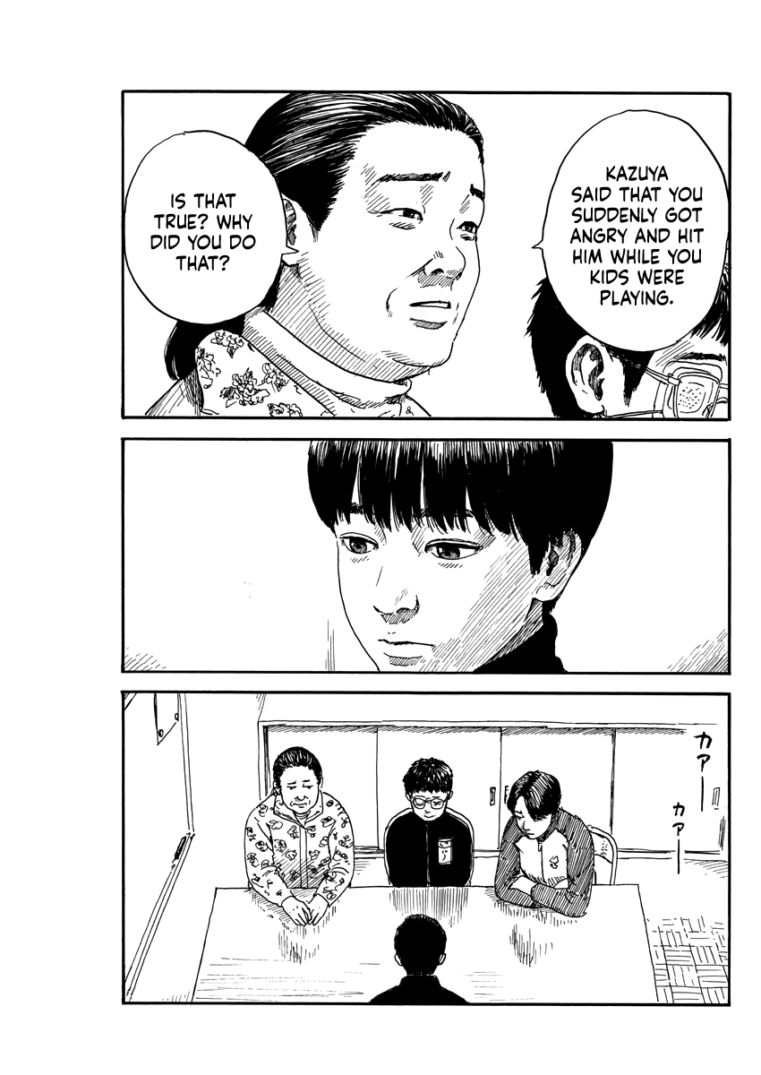 Chi no Wadachi Chapter 63 page 7 - Chapter 63: Explanation