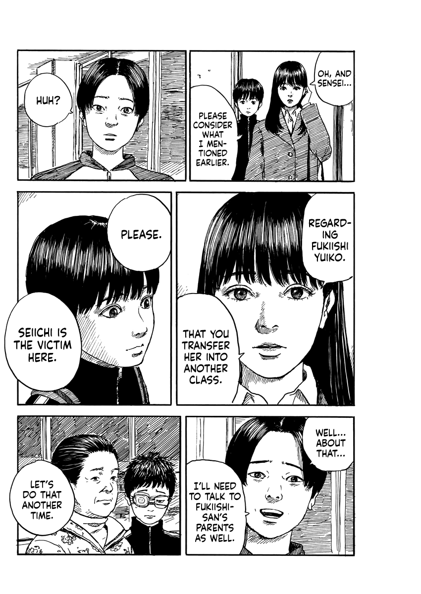 Chi no Wadachi Chapter 64 page 2 - Chapter 64: High Ground