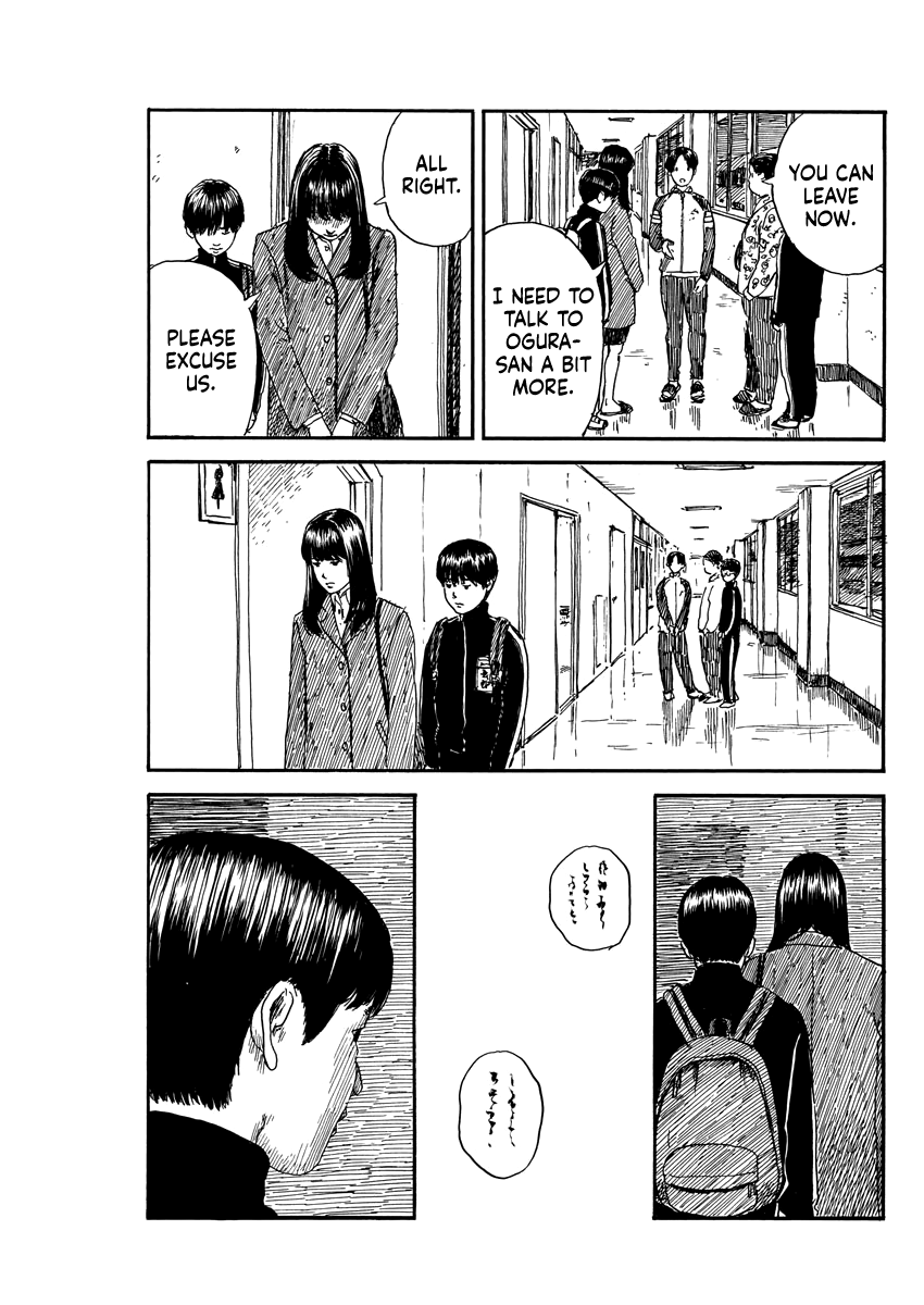 Chi no Wadachi Chapter 64 page 3 - Chapter 64: High Ground