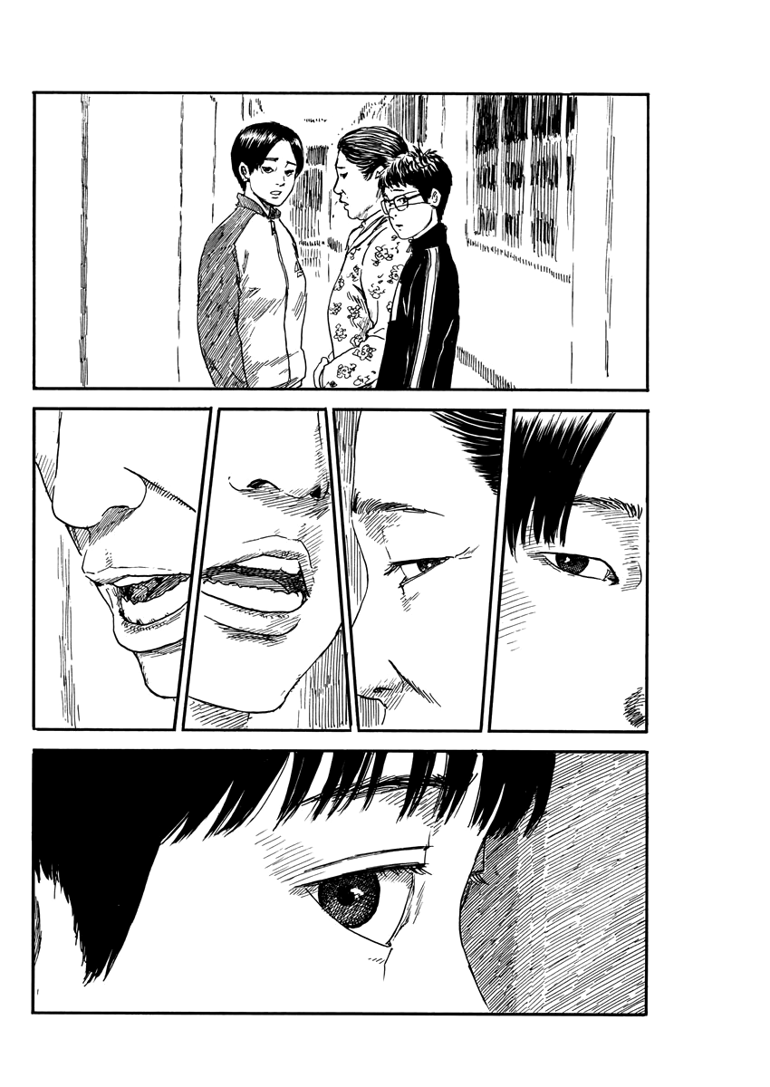 Chi no Wadachi Chapter 64 page 4 - Chapter 64: High Ground