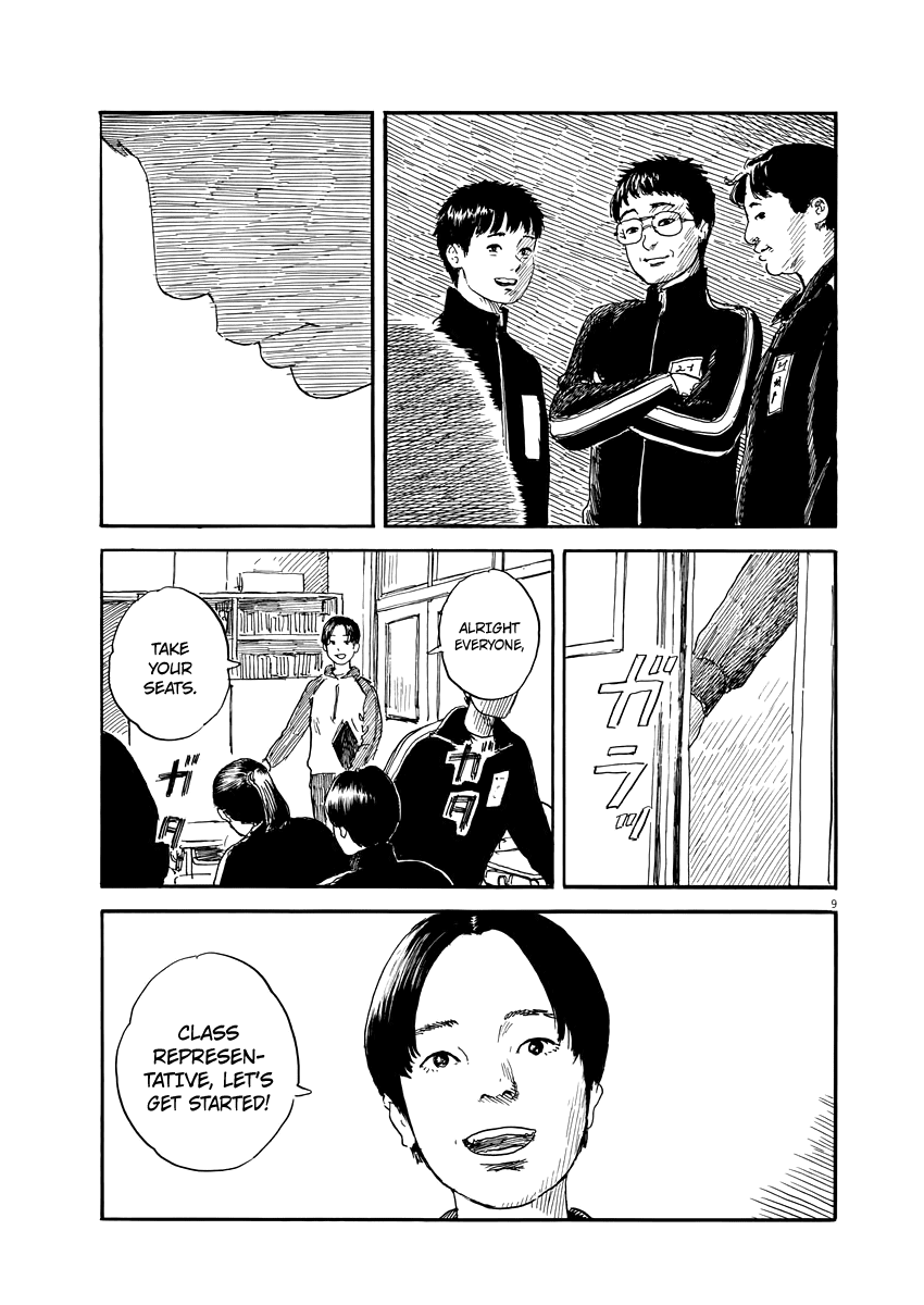 Chi no Wadachi Chapter 65 page 10 - Chapter 65: Yukio