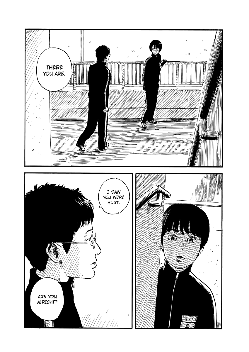 Chi no Wadachi Chapter 65 page 15 - Chapter 65: Yukio