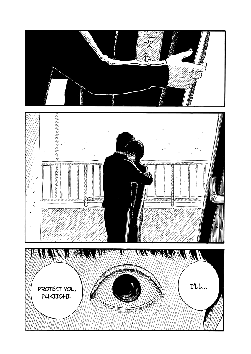 Chi no Wadachi Chapter 65 page 17 - Chapter 65: Yukio