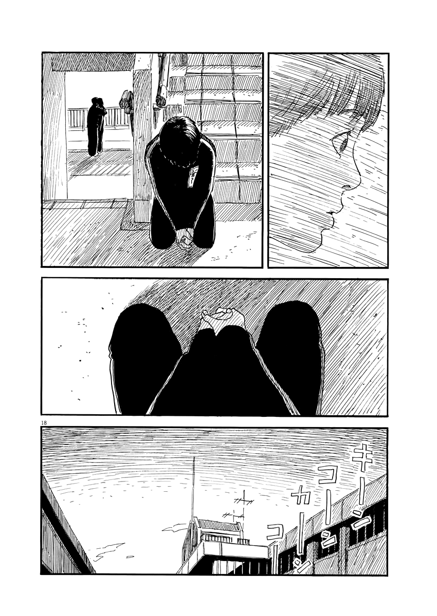 Chi no Wadachi Chapter 65 page 19 - Chapter 65: Yukio