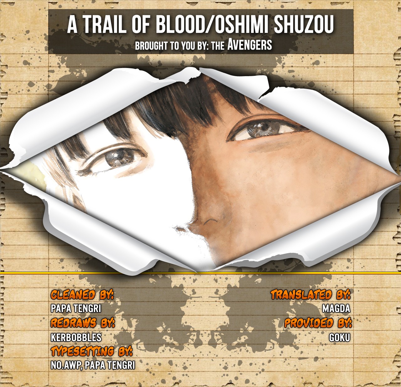 Chi no Wadachi Chapter 65 page 2 - Chapter 65: Yukio