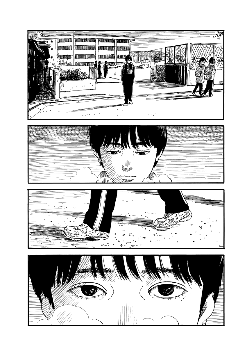 Chi no Wadachi Chapter 65 page 20 - Chapter 65: Yukio