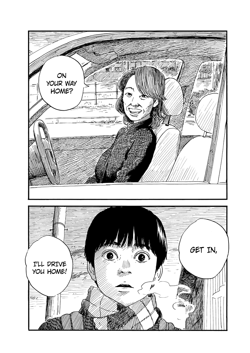 Chi no Wadachi Chapter 65 page 23 - Chapter 65: Yukio