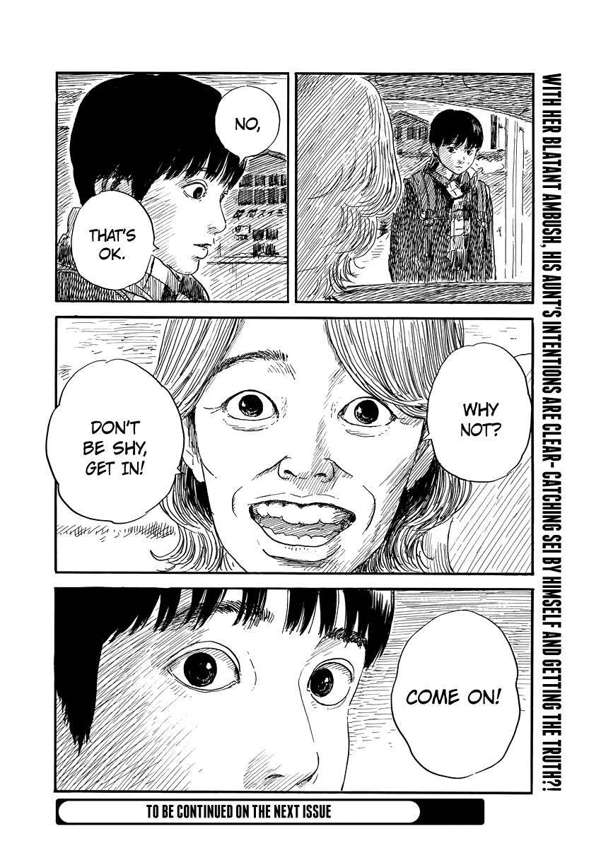 Chi no Wadachi Chapter 65 page 24 - Chapter 65: Yukio
