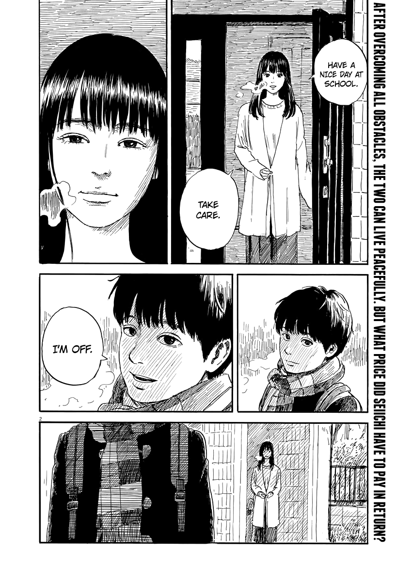 Chi no Wadachi Chapter 65 page 3 - Chapter 65: Yukio