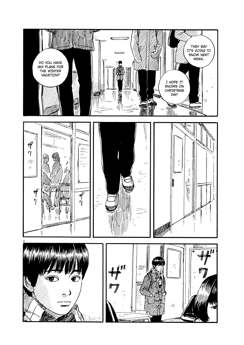 Chi no Wadachi Chapter 65 page 5 - Chapter 65: Yukio