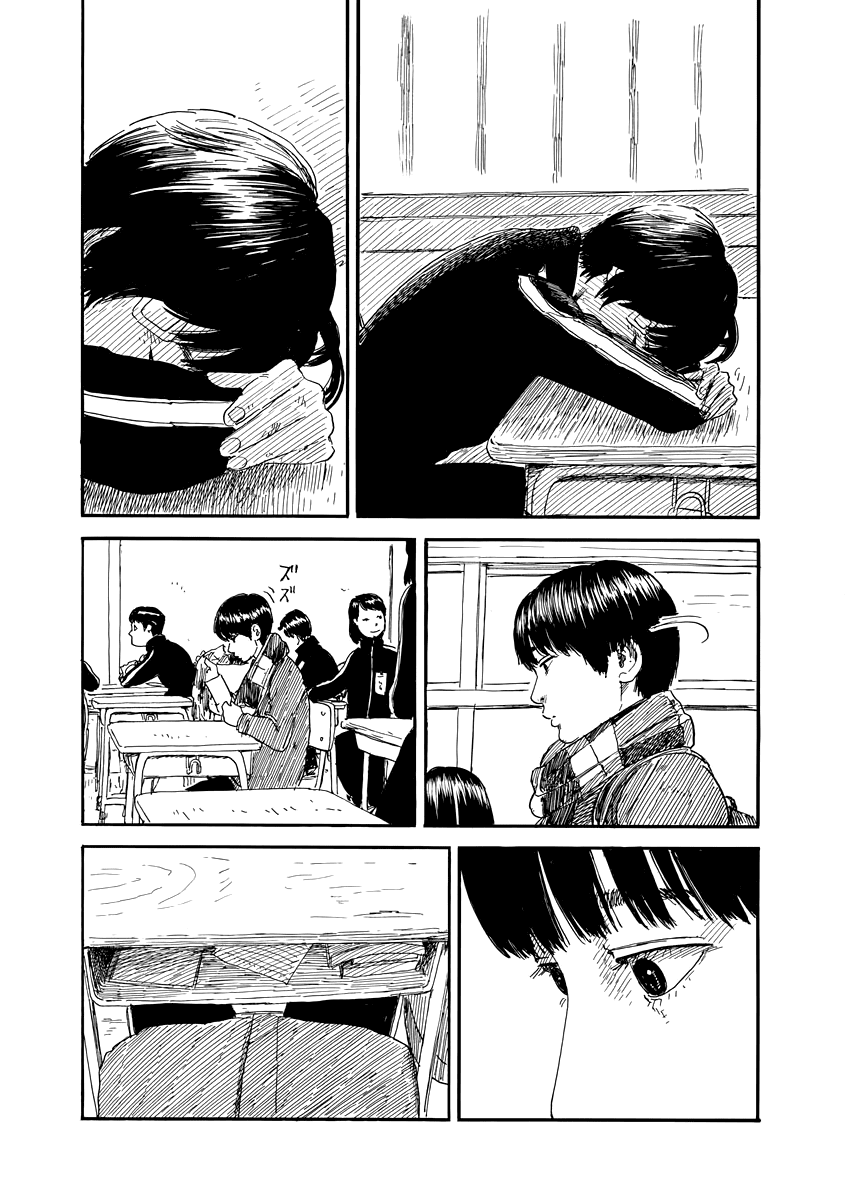 Chi no Wadachi Chapter 65 page 7 - Chapter 65: Yukio