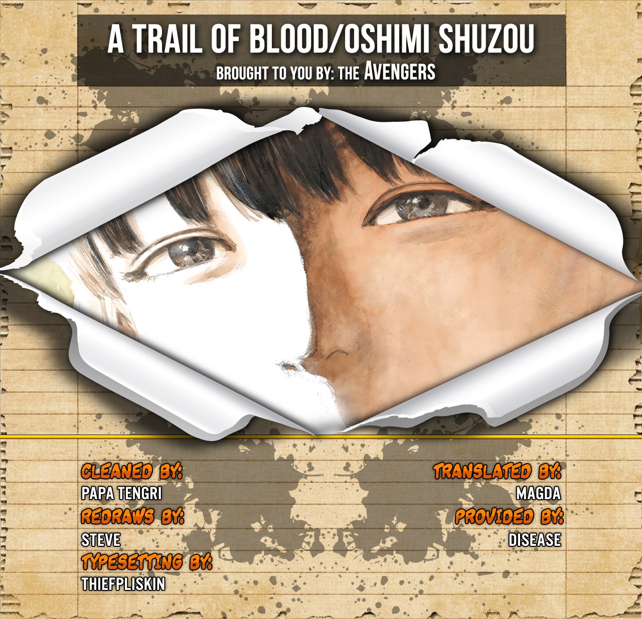 Chi no Wadachi Chapter 66 page 2 - Chapter 66: Drive