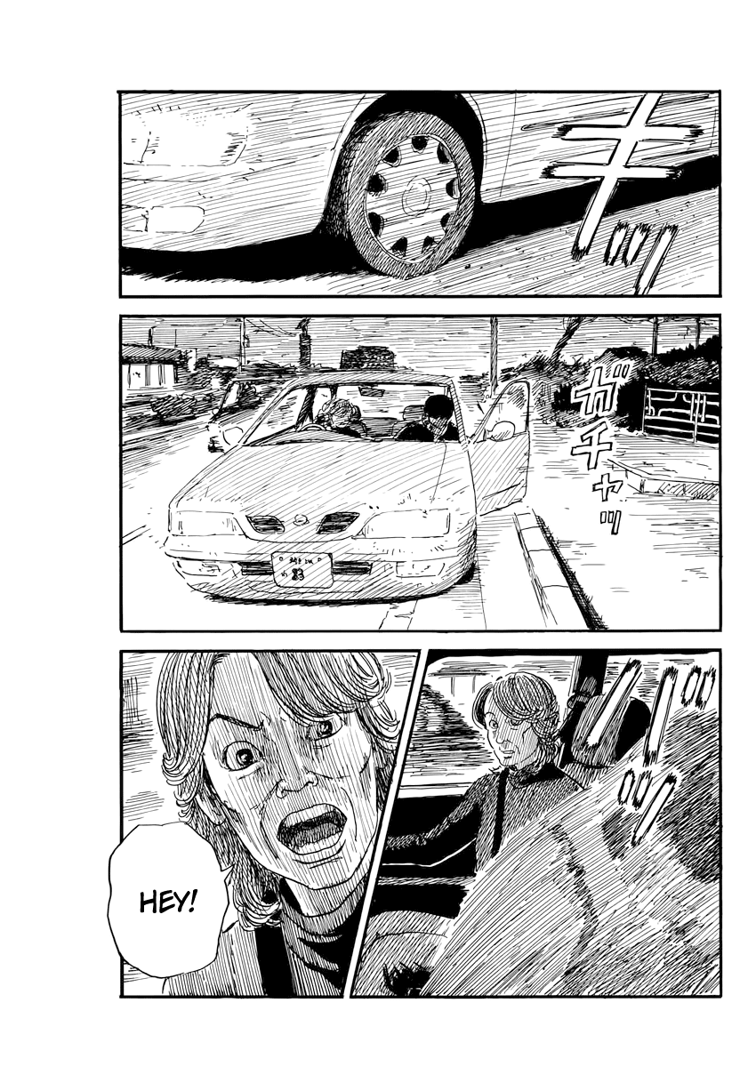 Chi no Wadachi Chapter 66 page 24 - Chapter 66: Drive