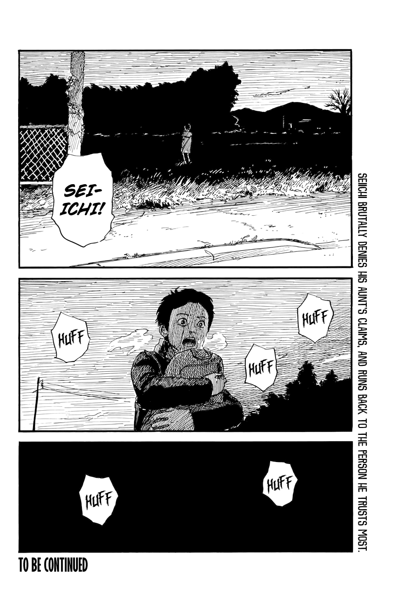 Chi no Wadachi Chapter 66 page 25 - Chapter 66: Drive