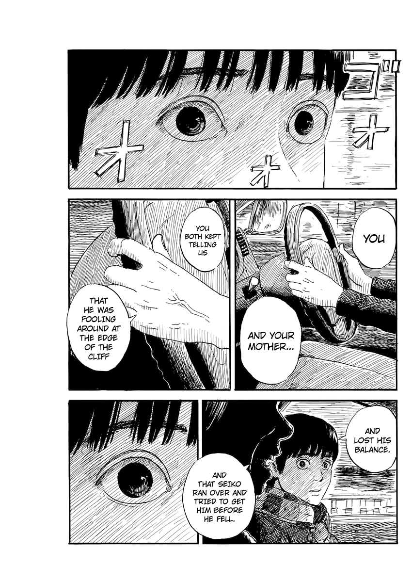 Chi no Wadachi Chapter 66 page 8 - Chapter 66: Drive