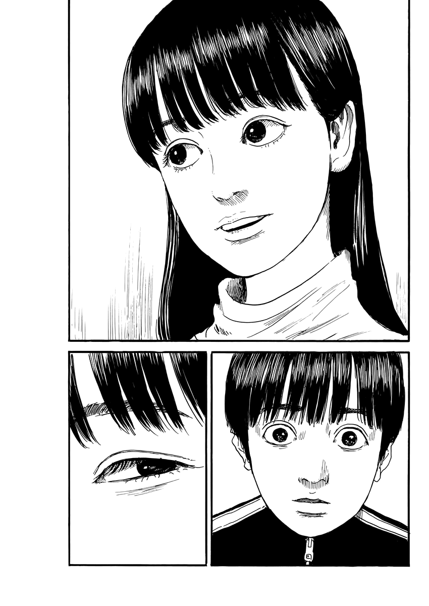 Chi no Wadachi Chapter 67 page 14 - Chapter 67: Murderers