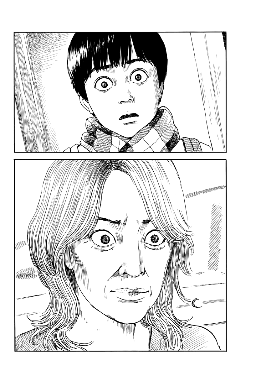 Chi no Wadachi Chapter 68 page 11 - Chapter 68: Destruction