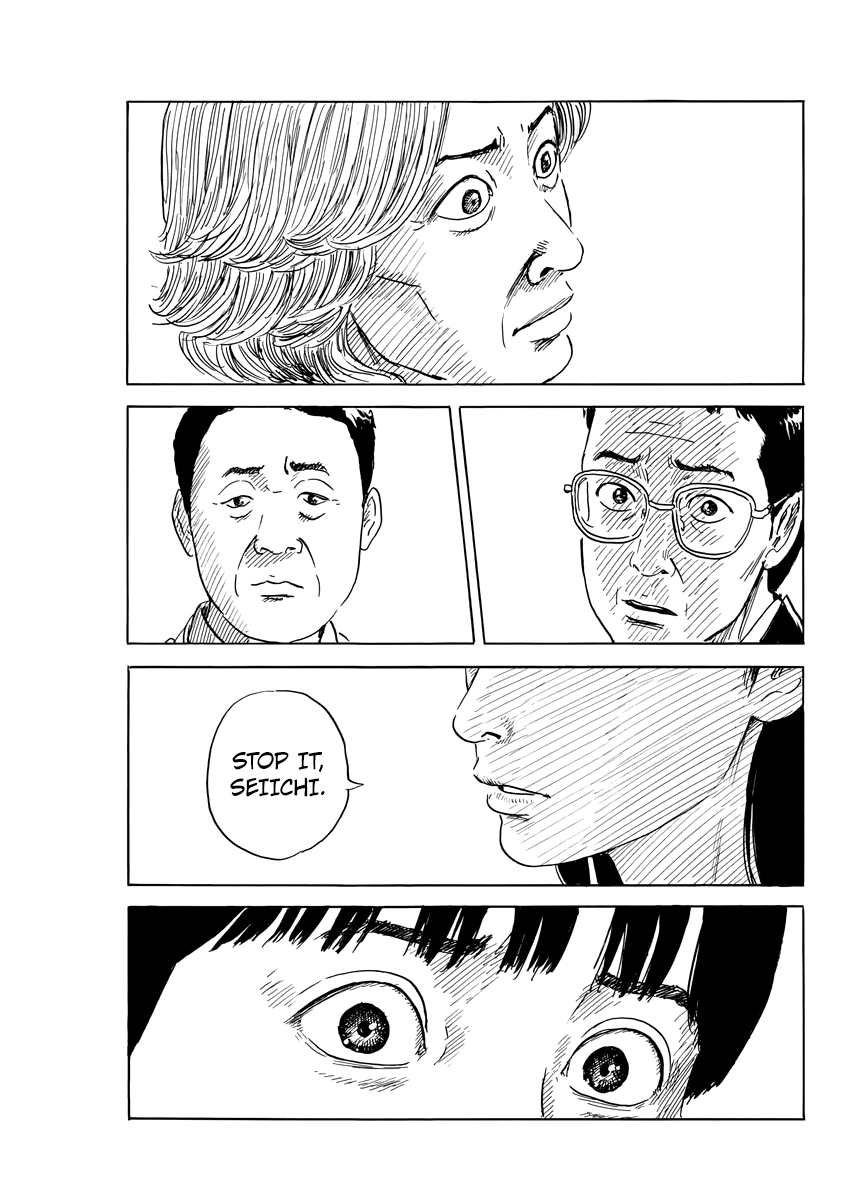 Chi no Wadachi Chapter 68 page 14 - Chapter 68: Destruction