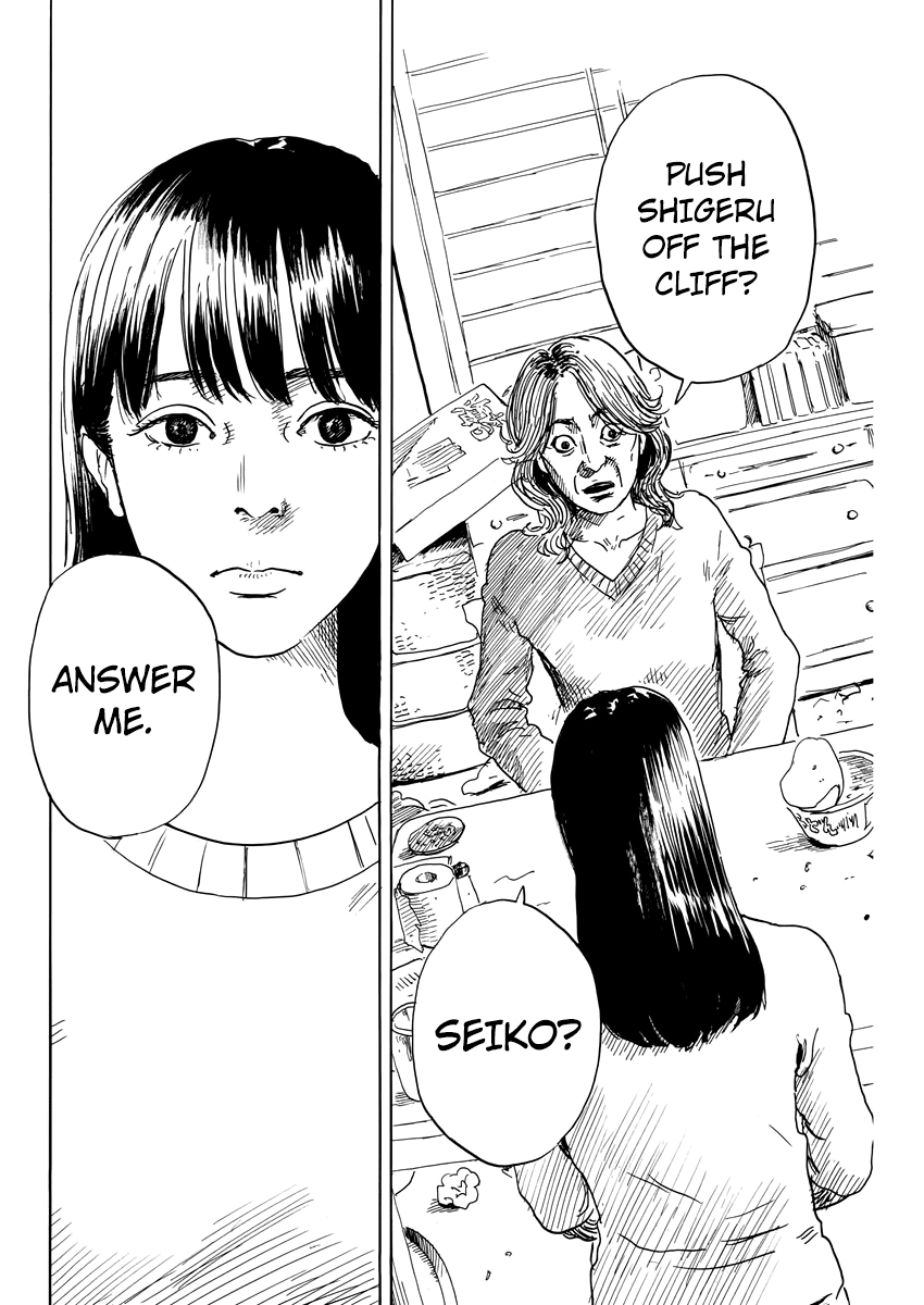 Chi no Wadachi Chapter 68 page 17 - Chapter 68: Destruction