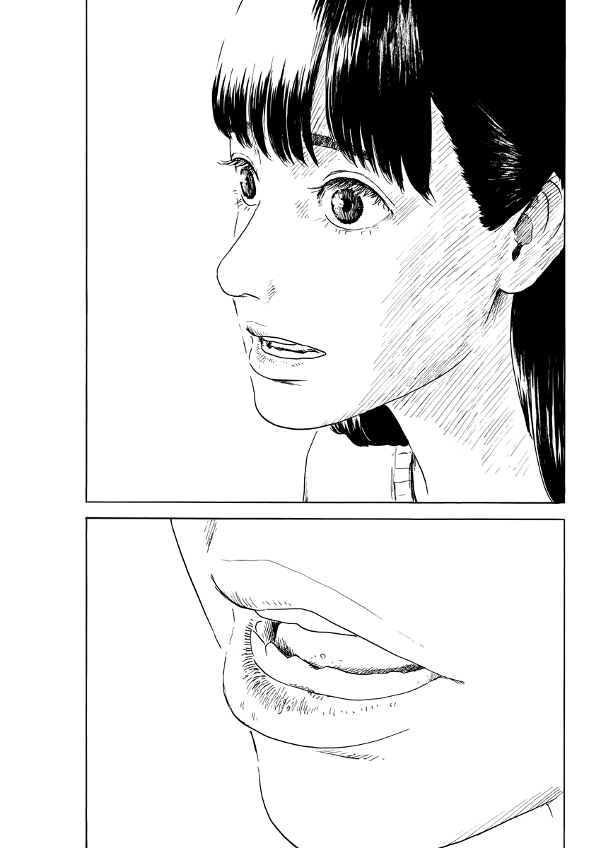 Chi no Wadachi Chapter 68 page 20 - Chapter 68: Destruction